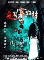 在线亚洲日产一区二区